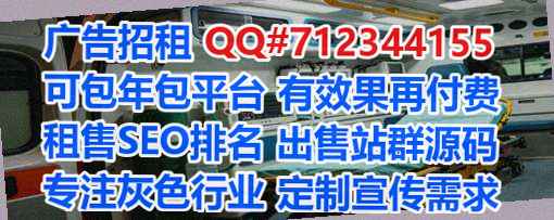 东乡族试管婴儿安防有限公司